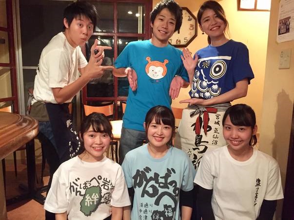 食堂を運営するのは全員が関西の大学生だ(前列中央が奥田さん)