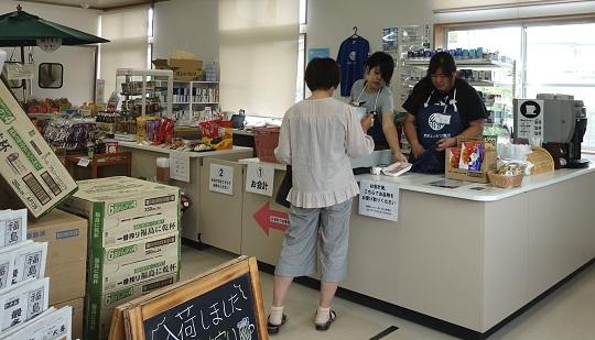 12　東町エンガワ商店の店内.jpg