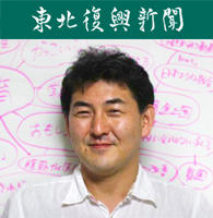一般社団法人Bridge for Fukushima 代表理事　伴場賢一氏