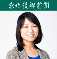認定NPO法人カタリバ 代表理事　今村久美氏