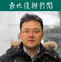一般社団法人ワカツク 代表理事　渡辺一馬氏