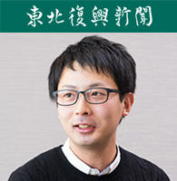 NPO法人wiz 理事 / COO　黒沢惟人氏