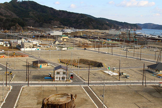 大槌町
