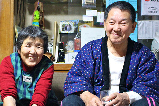 笑顔が素敵な藤原さんご夫婦