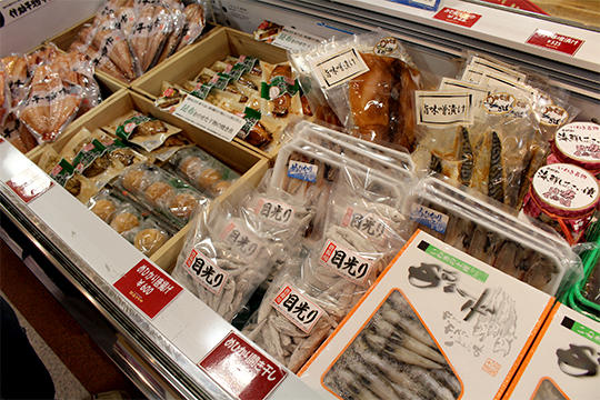 水産加工品もずらり
