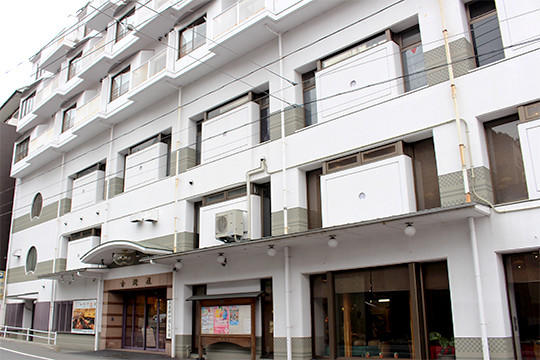 古滝屋