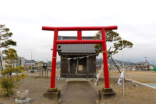 秋義神社