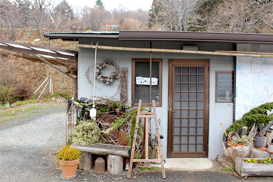 ハイジの里山