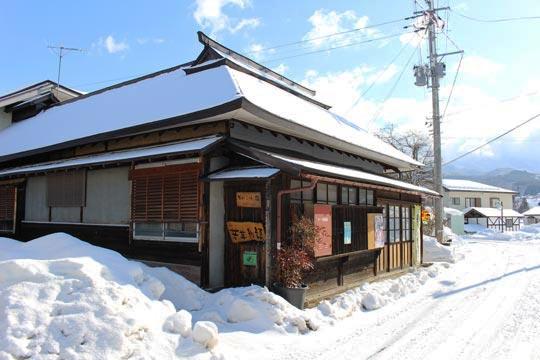 また来たいな、と思える宿でした