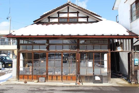 「食堂つきとおひさま」を訪問