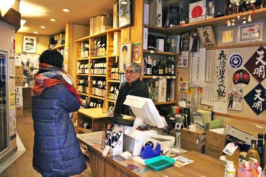 会津のお酒が豊富に揃うお店です