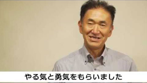 SDGsで導く南三陸の牡蠣の未来　～国内初！ ASC認証の牡蠣の挑戦～